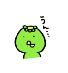 Kappa and Kakuzai（個別スタンプ：37）