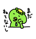 Kappa and Kakuzai（個別スタンプ：39）