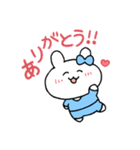 スマイル田中（個別スタンプ：13）