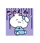 スマイル田中（個別スタンプ：14）
