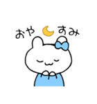 スマイル田中（個別スタンプ：27）