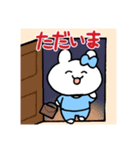 スマイル田中（個別スタンプ：29）