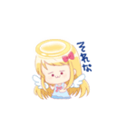 てんしちゃんのスタンプ（個別スタンプ：4）