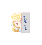 てんしちゃんのスタンプ（個別スタンプ：5）
