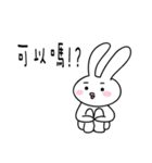 Baby toy rabbit（個別スタンプ：32）