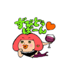 ワラシちゃんの面白スタンプ（個別スタンプ：4）