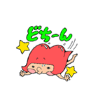ワラシちゃんの面白スタンプ（個別スタンプ：6）