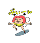 ワラシちゃんの面白スタンプ（個別スタンプ：7）