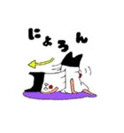 ワラシちゃんの面白スタンプ（個別スタンプ：9）