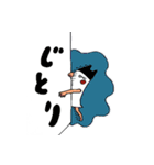 ワラシちゃんの面白スタンプ（個別スタンプ：10）