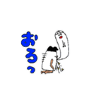 ワラシちゃんの面白スタンプ（個別スタンプ：12）