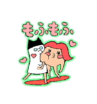 ワラシちゃんの面白スタンプ（個別スタンプ：15）