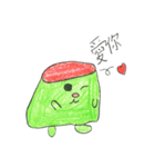 Little Pudding（個別スタンプ：4）