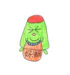 Little Pudding（個別スタンプ：9）