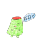 Little Pudding（個別スタンプ：15）