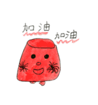 Little Pudding（個別スタンプ：24）