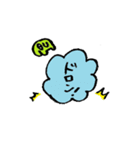 ぞう紳士（個別スタンプ：19）