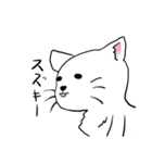 動物が君の友の名を呼ぶスタンプ（個別スタンプ：2）