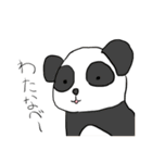 動物が君の友の名を呼ぶスタンプ（個別スタンプ：5）
