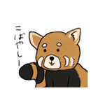 動物が君の友の名を呼ぶスタンプ（個別スタンプ：9）