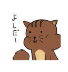 動物が君の友の名を呼ぶスタンプ（個別スタンプ：11）