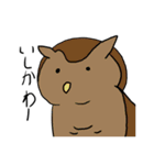 動物が君の友の名を呼ぶスタンプ（個別スタンプ：26）