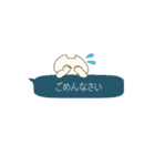 ねこくん2スタンプ（個別スタンプ：3）