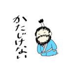 さむらい じぇいそんくん（個別スタンプ：4）