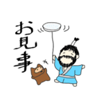 さむらい じぇいそんくん（個別スタンプ：10）