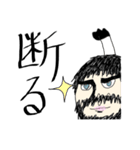 さむらい じぇいそんくん（個別スタンプ：14）
