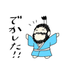 さむらい じぇいそんくん（個別スタンプ：16）