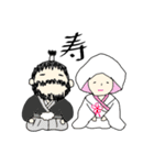 さむらい じぇいそんくん（個別スタンプ：18）