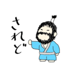 さむらい じぇいそんくん（個別スタンプ：21）