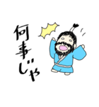 さむらい じぇいそんくん（個別スタンプ：28）