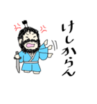 さむらい じぇいそんくん（個別スタンプ：29）