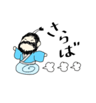 さむらい じぇいそんくん（個別スタンプ：30）