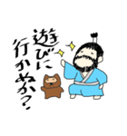 さむらい じぇいそんくん（個別スタンプ：33）