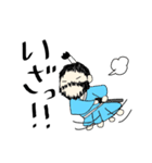 さむらい じぇいそんくん（個別スタンプ：35）