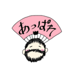 さむらい じぇいそんくん（個別スタンプ：38）