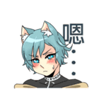 cat Isold and dog Ira（個別スタンプ：3）