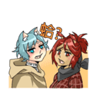 cat Isold and dog Ira（個別スタンプ：5）