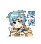 cat Isold and dog Ira（個別スタンプ：6）