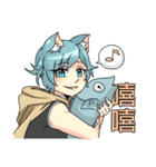 cat Isold and dog Ira（個別スタンプ：11）
