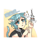 cat Isold and dog Ira（個別スタンプ：13）