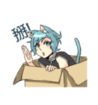 cat Isold and dog Ira（個別スタンプ：15）