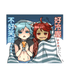 cat Isold and dog Ira（個別スタンプ：23）