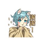 cat Isold and dog Ira（個別スタンプ：25）