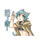 cat Isold and dog Ira（個別スタンプ：29）