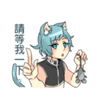 cat Isold and dog Ira（個別スタンプ：31）