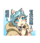 cat Isold and dog Ira（個別スタンプ：36）